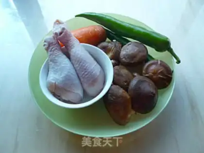 Make Chicken leg of mushrooms step 0
