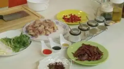 Make Hot chicken step 0