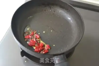 Make Miyagi Ting step 4