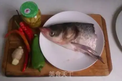 Make Pepper chopper head step 0