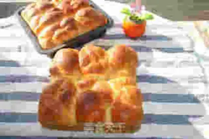 Make Old bread step 0