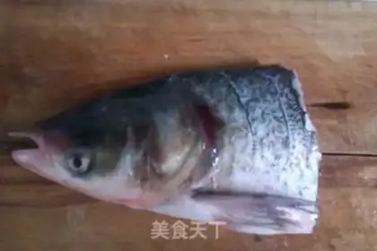 Make Pepper chopper head step 1