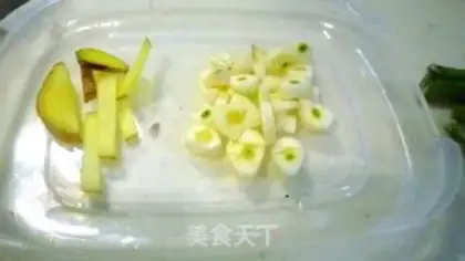 Make Wheat step 2