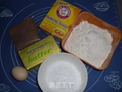 Make Wheel crackers step 0