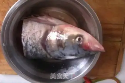Make Pepper chopper head step 2