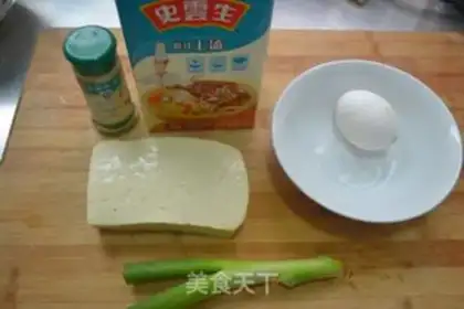 Make Chicken casserole collapses tofu step 0