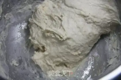 Make Old bread step 2