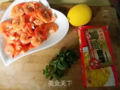 Make Thai curry shrimp step 0
