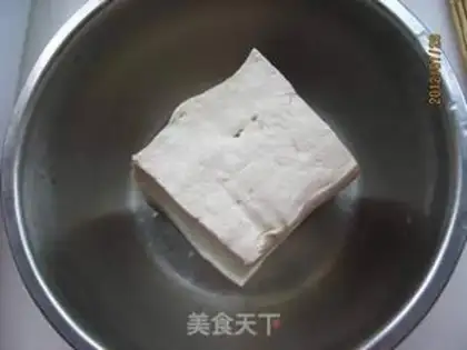 Make Susaki-maru step 0