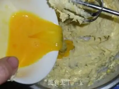 Make Wheel crackers step 3