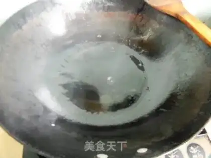 Make Thai curry shrimp step 1