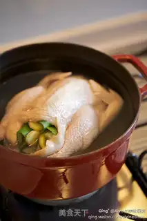 Make Hae-nam chicken rice step 4
