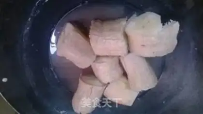 Make The cassava step 2