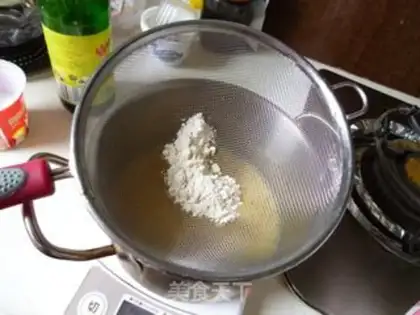Make Chicken cake step 1