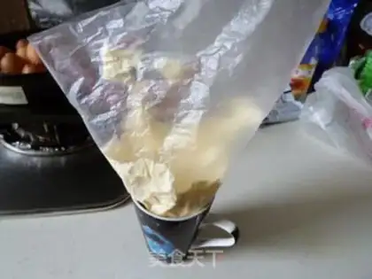 Make Chicken cake step 5