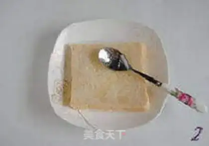Make Ham cheese sandwich step 1