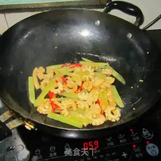 Make Scrambling step 3