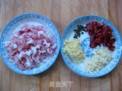 Make ♪ Dry beans ♪ step 1