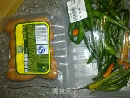 Make Spicy pretzels step 0