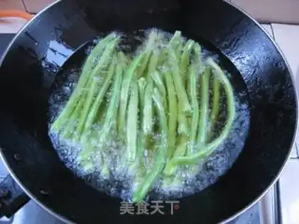 Make ♪ Dry beans ♪ step 2