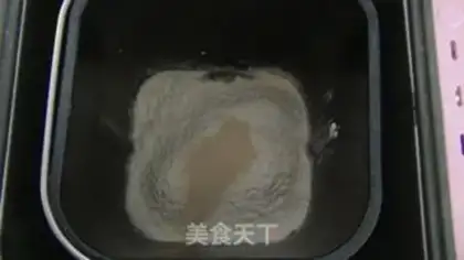 Make raisin rolls step 0