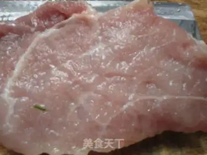 Make Spicy meat to cook fans step 2