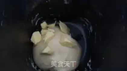 Make raisin rolls step 1