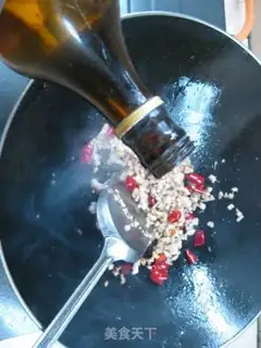 Make ♪ Dry beans ♪ step 6