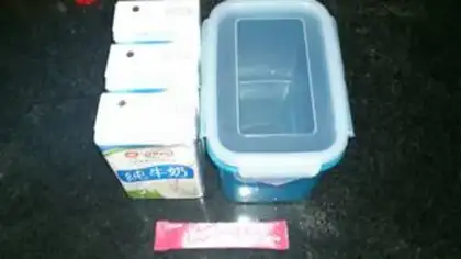 Make Old yogurt with red dates step 0