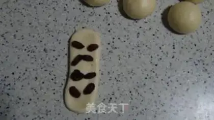 Make raisin rolls step 6