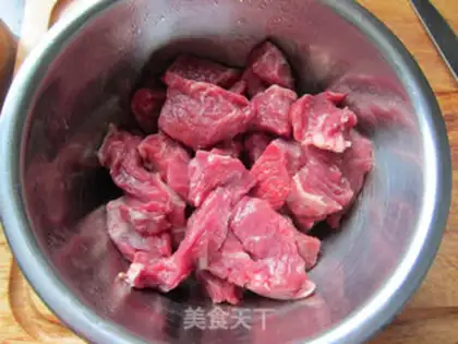 Make Korean roast beef step 0