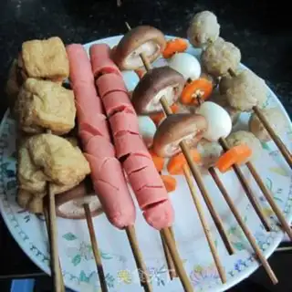 Make Spicy pan on the street step 1