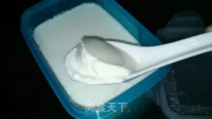 Make Old yogurt with red dates step 7