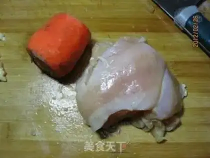 Make Gold chicken balls step 0