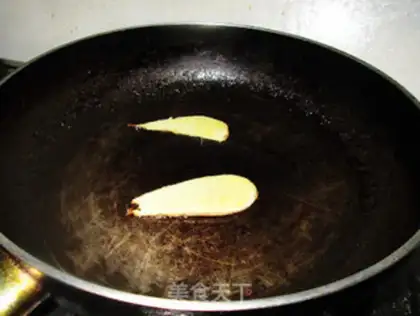 Make Apple chicken wings step 3