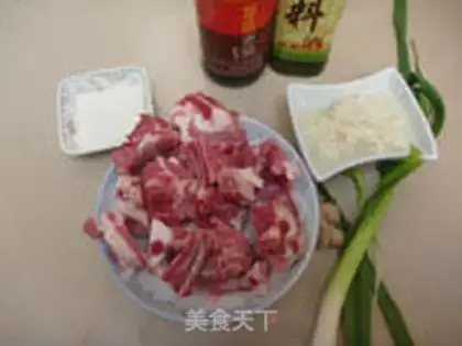 Make Red lamb chops step 0
