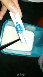 Make Homemade yogurt step 4