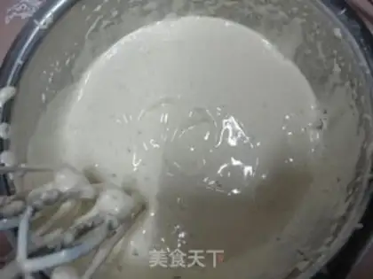 Make Cake date cake step 4