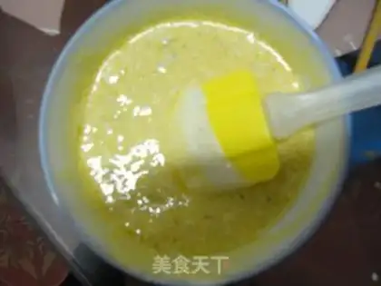 Make Cake date cake step 6