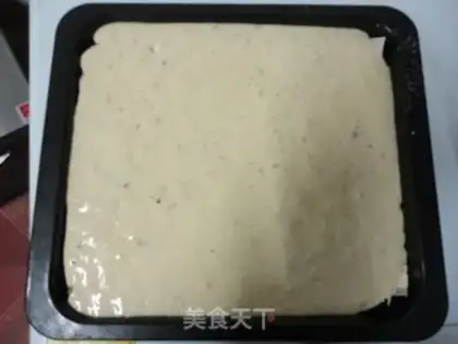 Make Cake date cake step 8