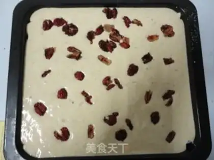 Make Cake date cake step 9