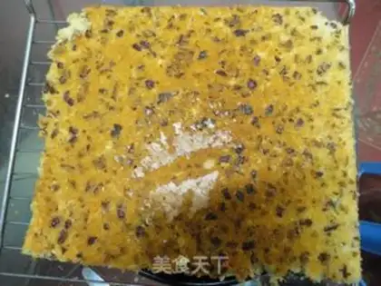 Make Cake date cake step 10