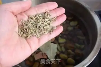 Make Homemade beans step 4
