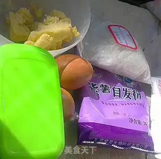 Make Chip mini coconut cake step 0
