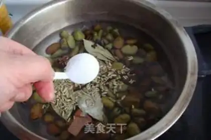 Make Homemade beans step 5