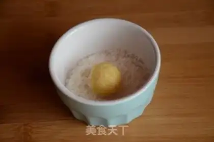 Make Gold coconut ball step 6