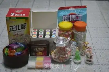 Make Christmas gingerbread house step 1
