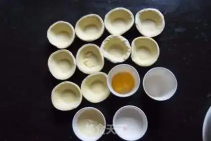 Make Lazy egg tarts step 0