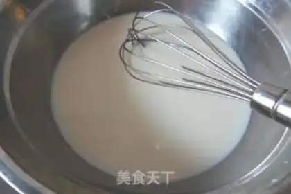 Make Lazy egg tarts step 1