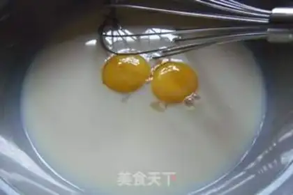 Make Lazy egg tarts step 2